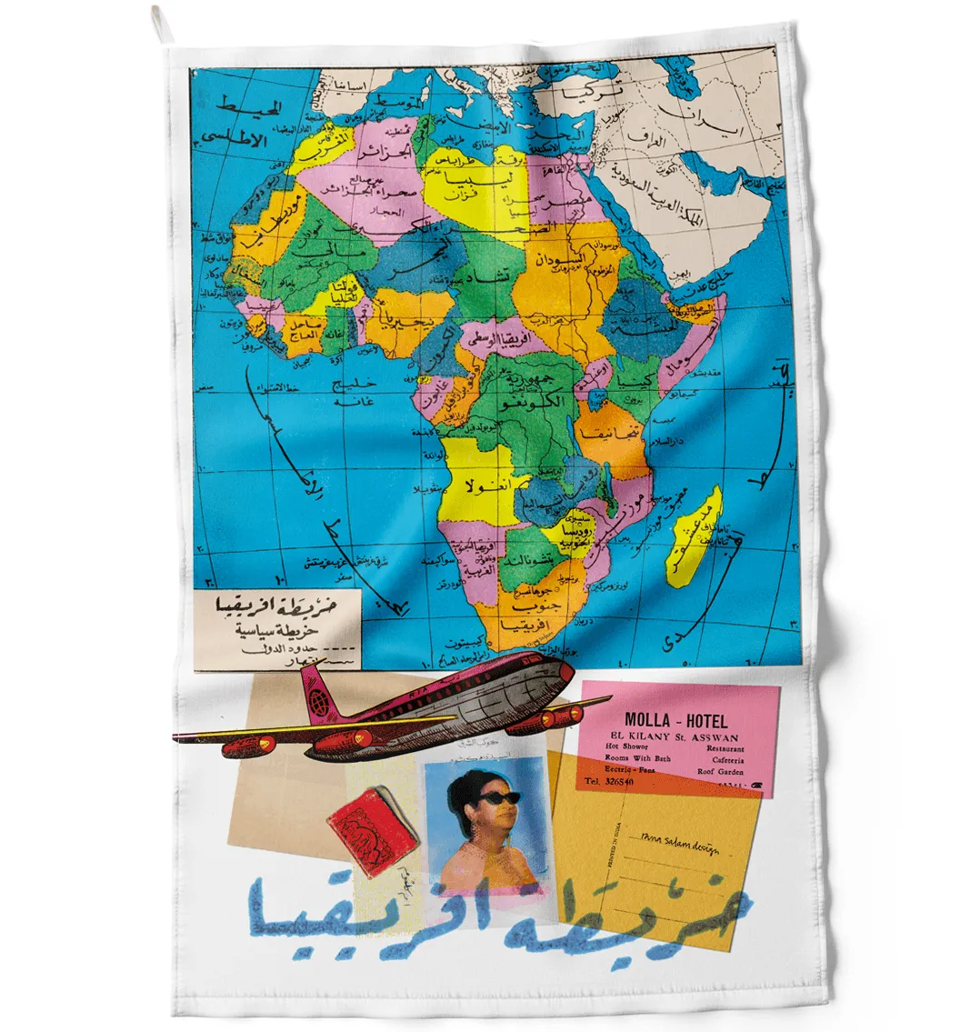 AFRICA School Map | Kitchen Towel