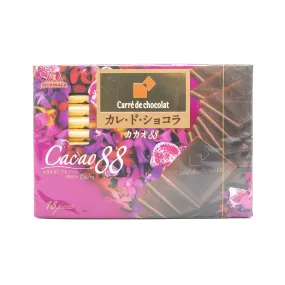 Morinaga Carre de Chocolat Cacao 88% (18pcs)