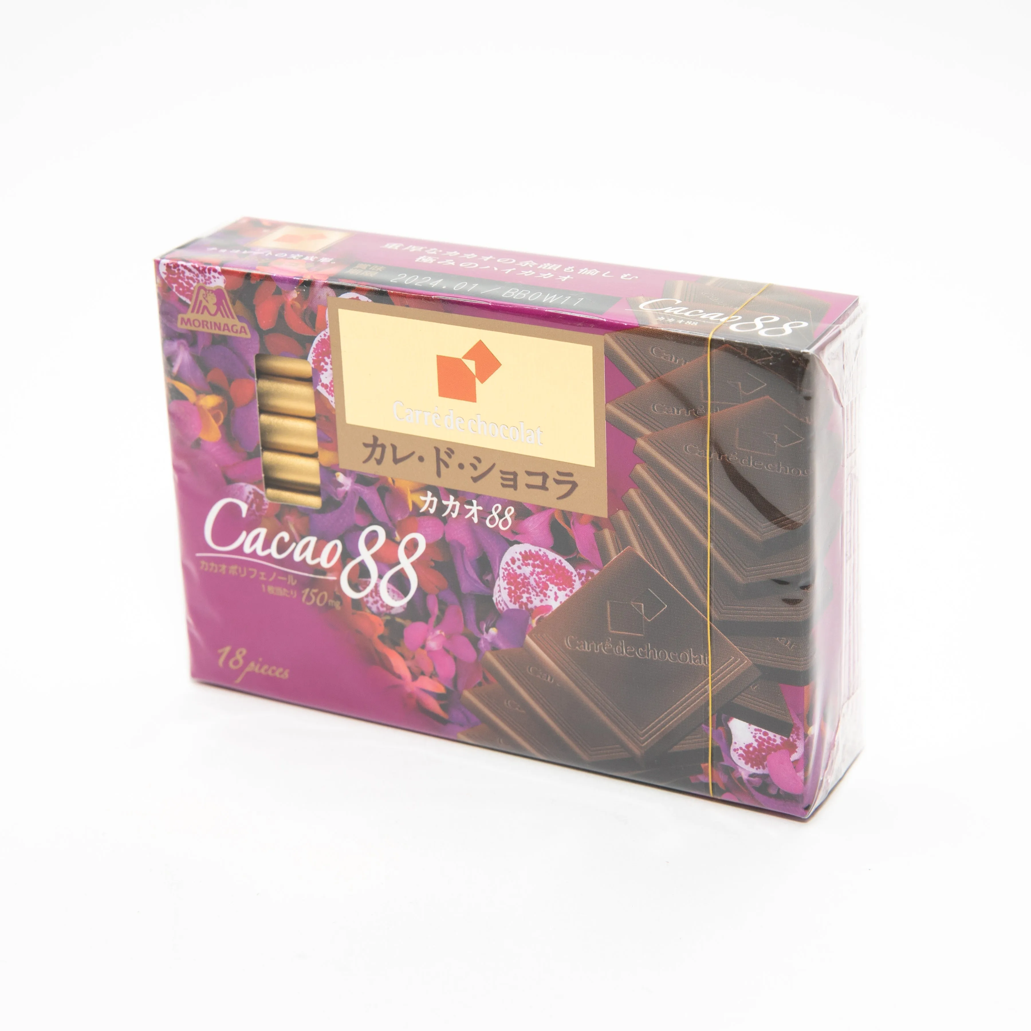 Morinaga Carre de Chocolat Cacao 88% (18pcs)