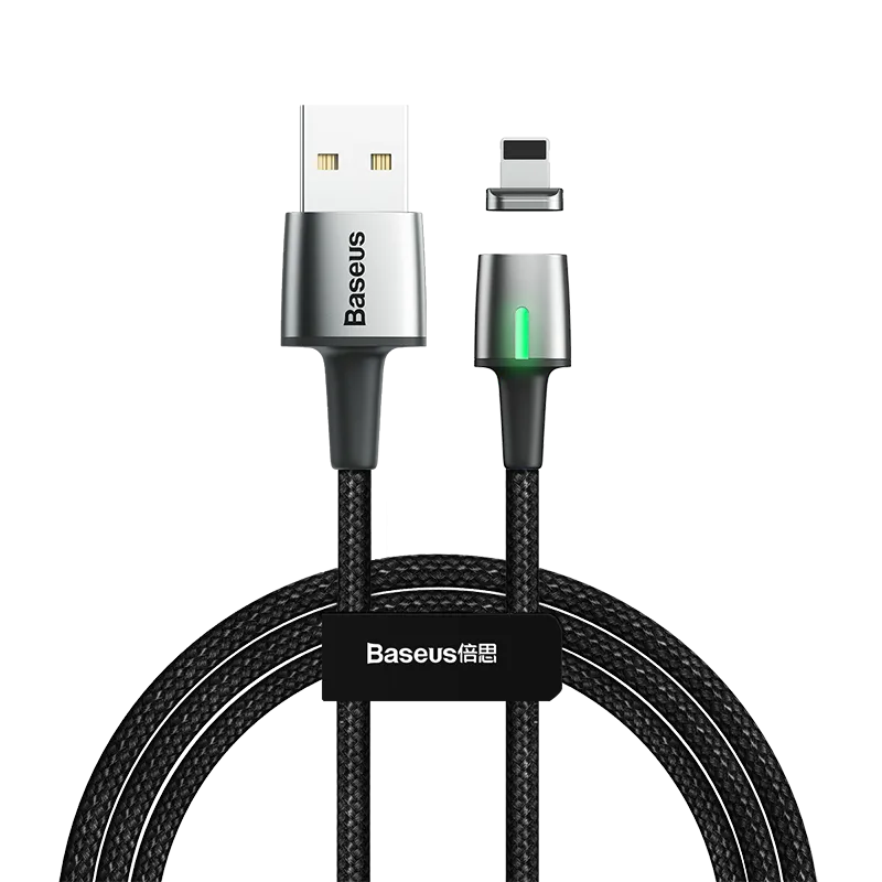 Premium Magnetic Charging Cable 2 Meters