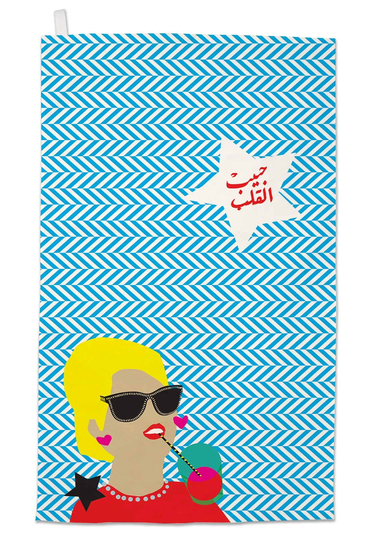 Um Kulthum Goes Blonde! | kitchen towel