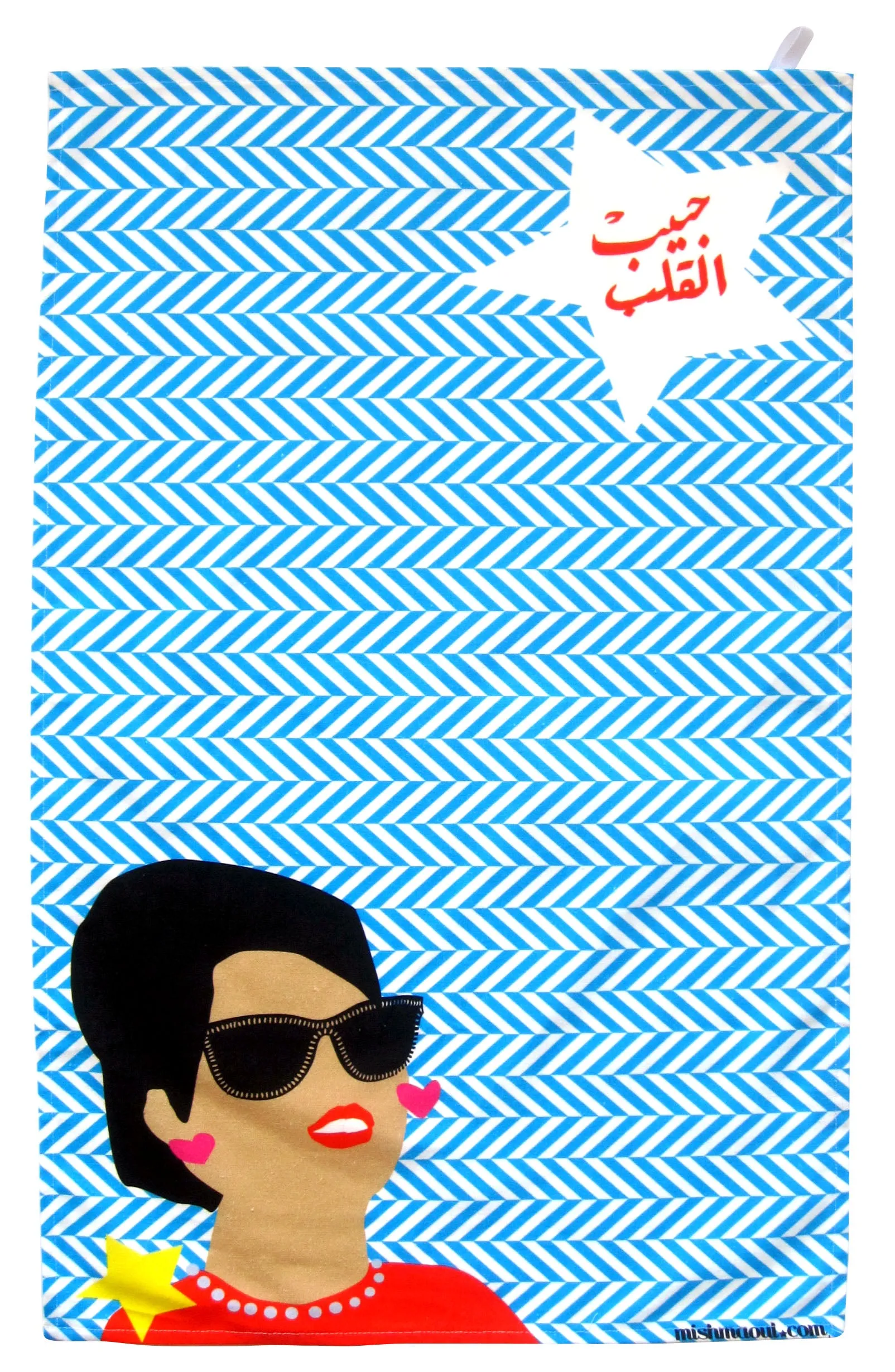 Um Kulthum Loves D&G! | kitchen towel